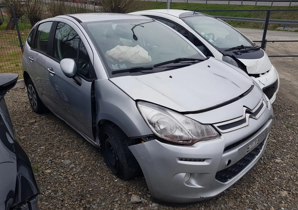 Citroen C3 cena 10300 przebieg: 23000, rok produkcji 2015 z Gniewkowo małe 67